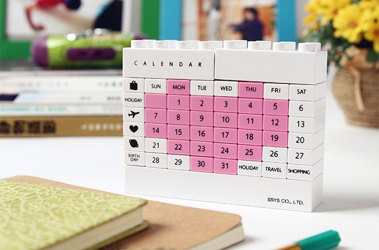 DIY Building Blocks Calendar