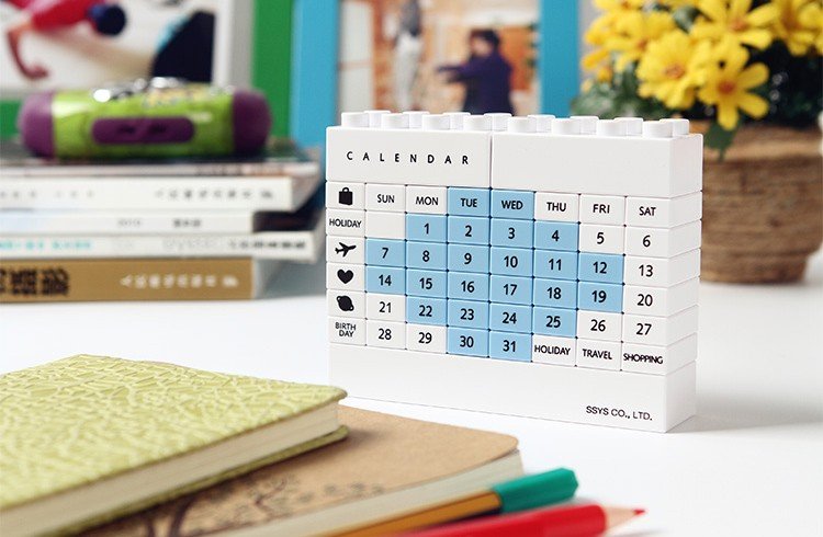 DIY Building Blocks Calendar