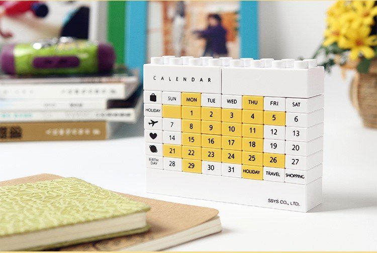DIY Building Blocks Calendar